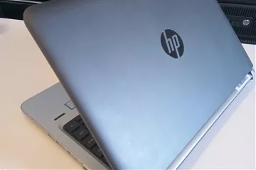 sprzedawca notebooków używanych HP Kielce